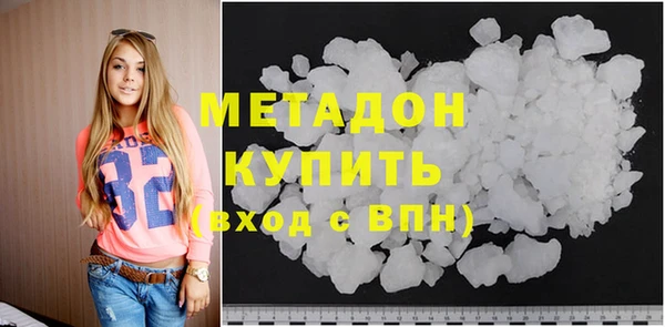 мескалин Алексин