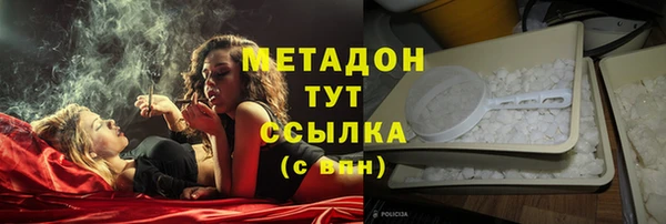 эйфоретик Аркадак
