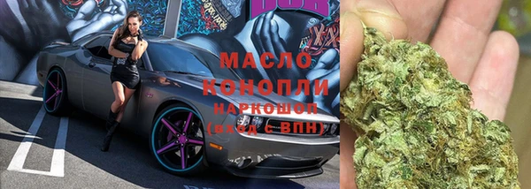 марки nbome Алзамай