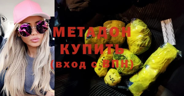 мескалин Алексин