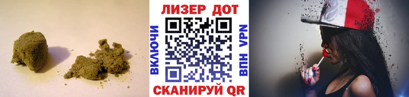 ЛСД экстази кислота  кракен рабочий сайт  Данилов 