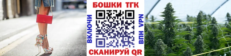 мориарти как зайти  Данилов  МАРИХУАНА THC 21% 